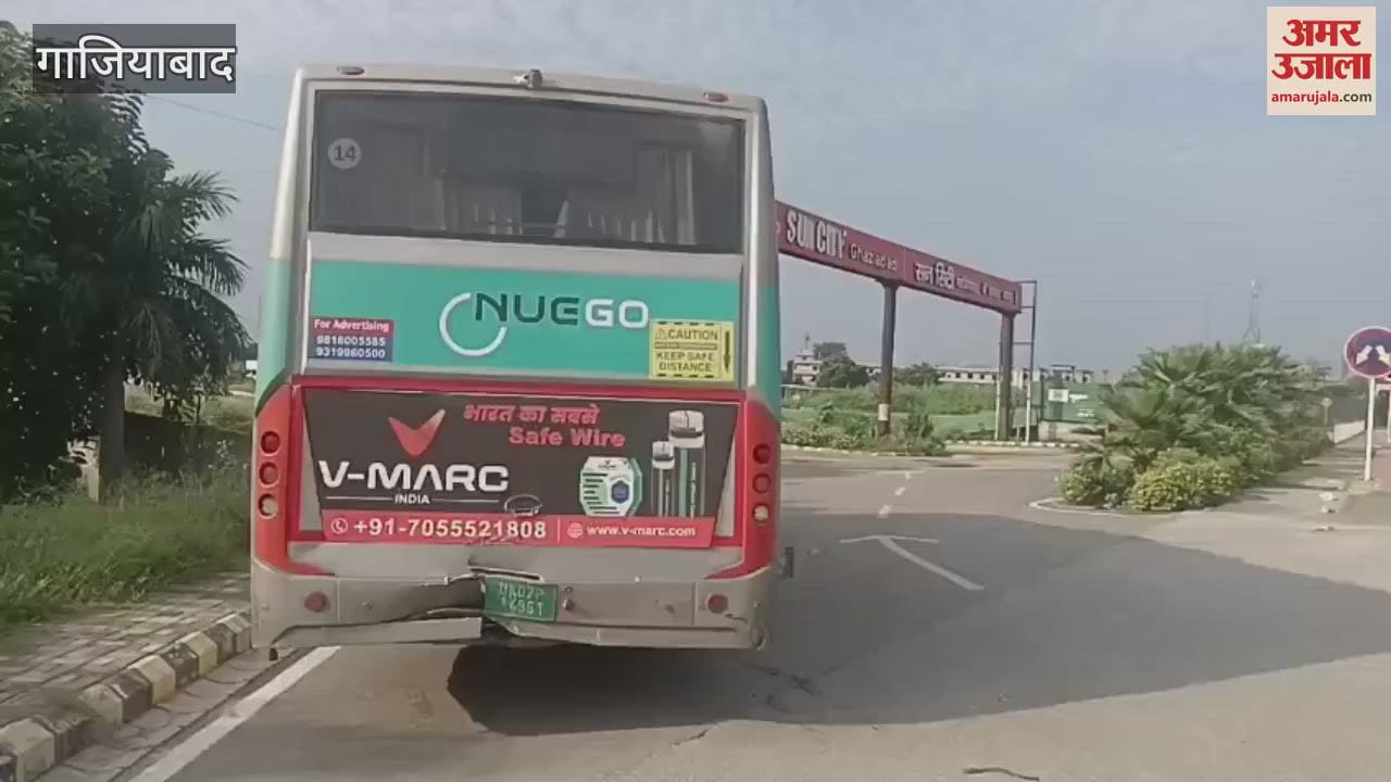 many passengers injured due to Bus collides with divider on DME in Ghaziabad