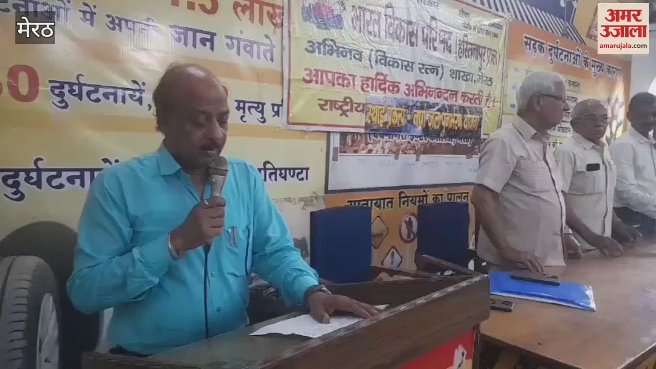 Students took pledge for water conservation at Devnagari Inter College program organized by Bharat Vikas Parishad