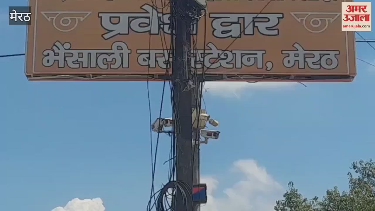 Meerut: Relief from jam, police removed encroachment outside Bhansali bus stand, security personnel deployed