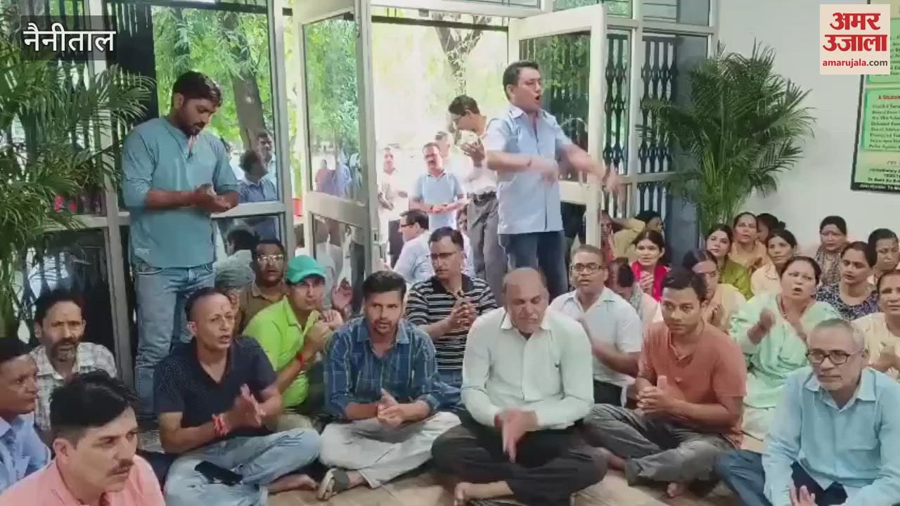 Angry UPNL employees took out a procession due to non-payment of salary for five months in haldwani