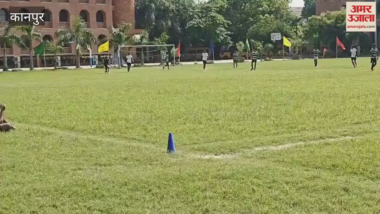 DPS Barra, Gulmohar School, Army Public School and DPS Kalyanpur entered the semi-finals