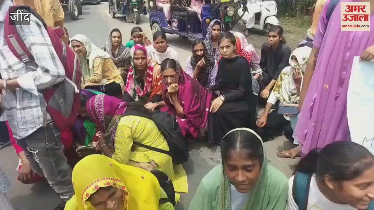 In the Manisha death case, two places in Jind were blocked, college girls sat in front of the court