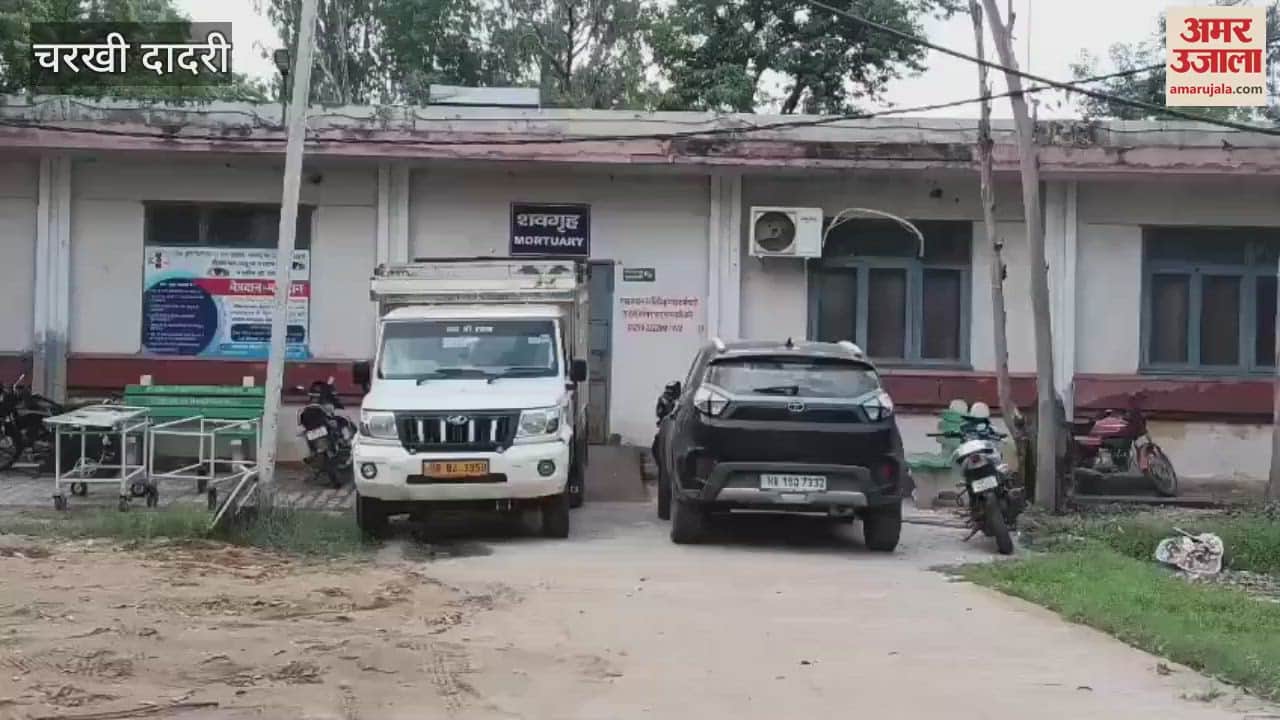 young woman died after slipping and falling into a well in Charkhi-Dadri, she was the only sister of four brothers