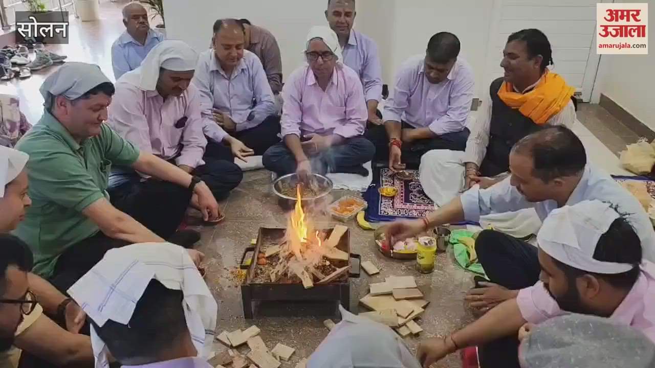 Solan Jogindra Central Cooperative Bank celebrated its 101st foundation day