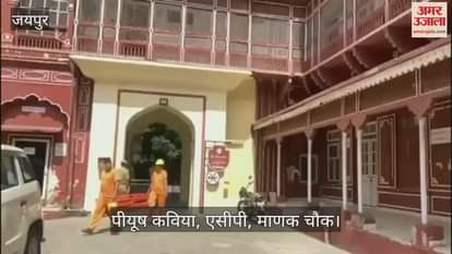 Bomb Threats Jaipur: The Palace & SMS Schools Evacuated, Police Launch Massive Search Operation