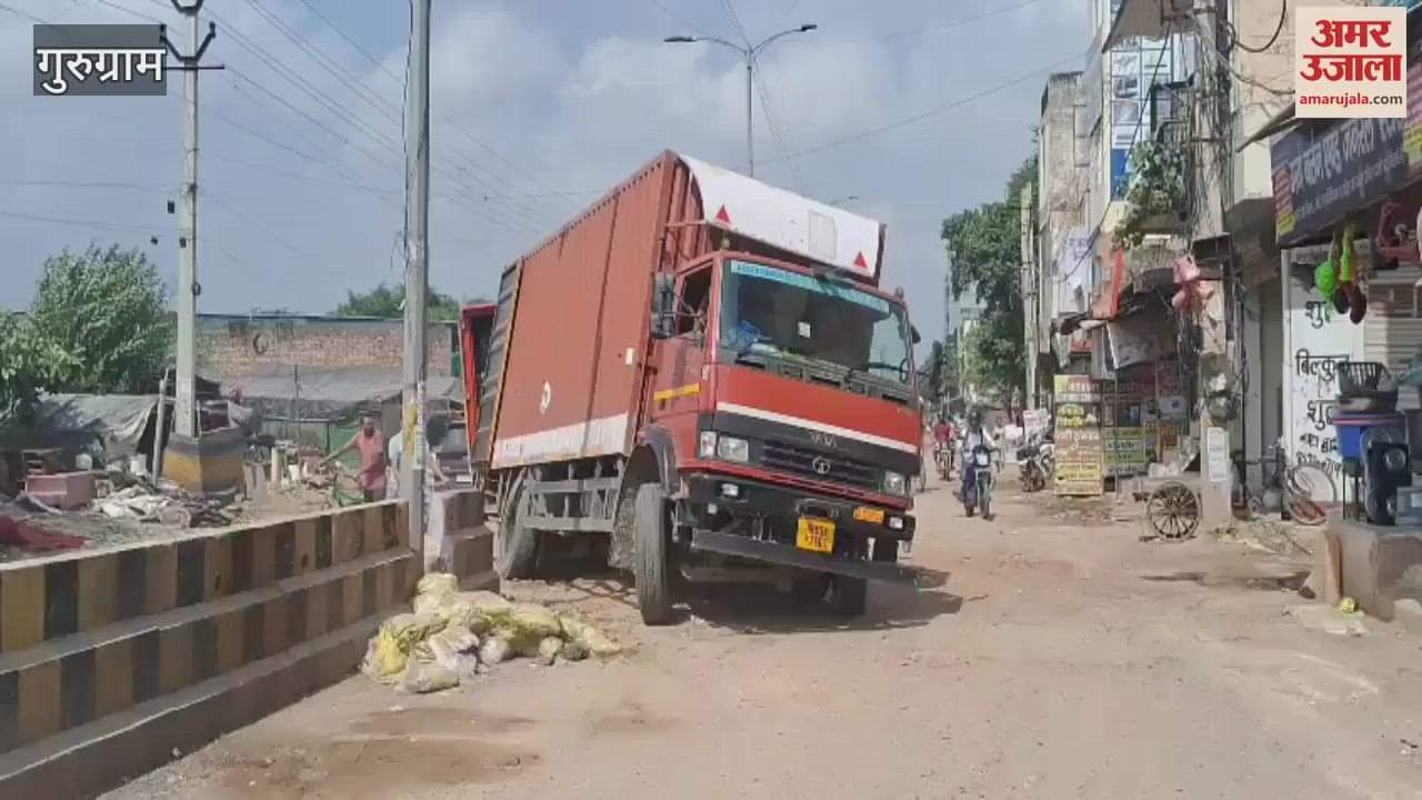 Stuck on the road in Gurugram since morning.