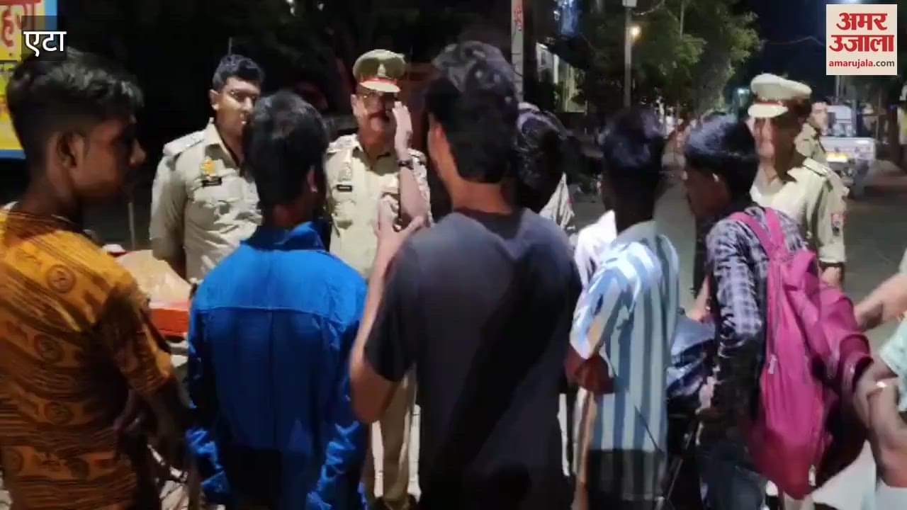 Police officers reached village on rumor of drone and thieves