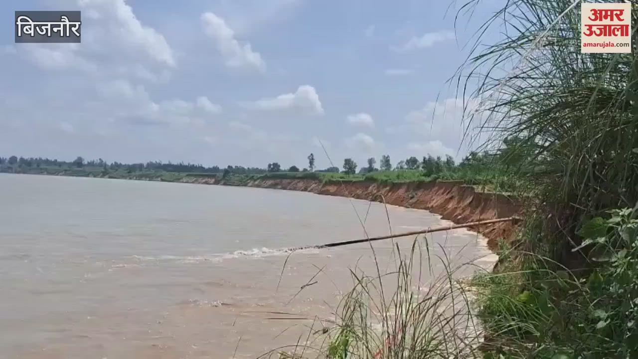 Ganga damages Najibabad oil depot pipeline, supply halted