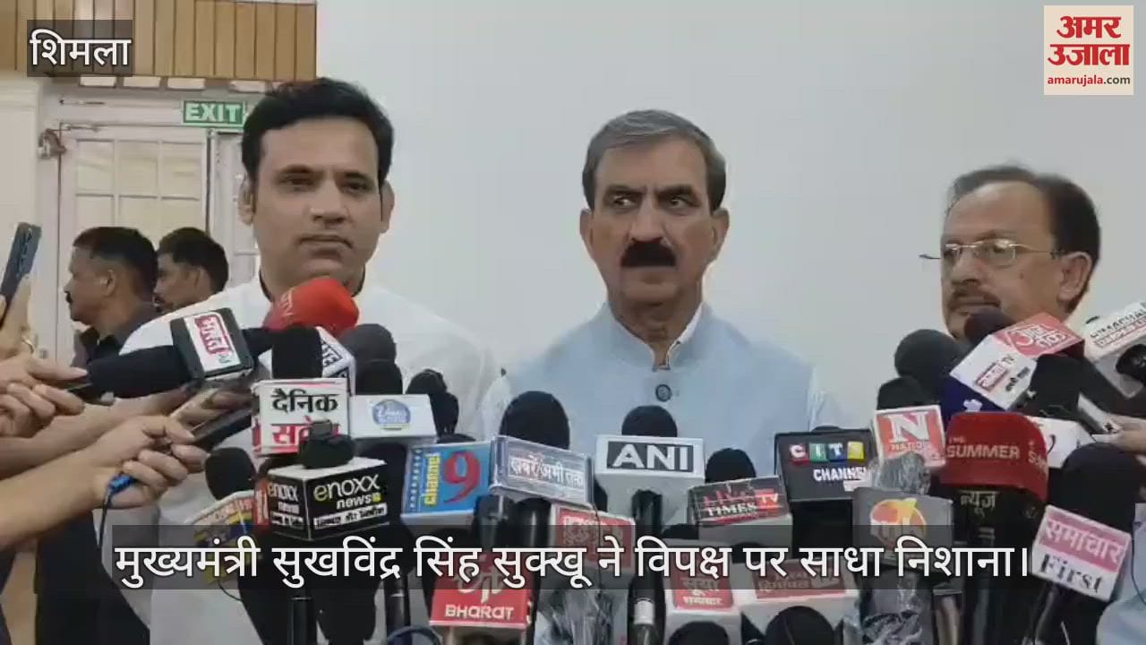 CM sukhvinder Sukhu said- Jobs were being sold in the previous BJP government