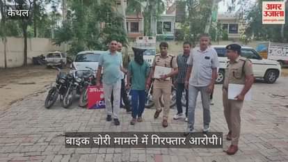 One arrested in bike theft case