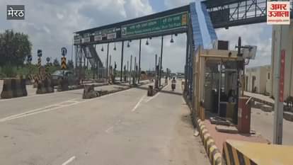 Meerut: Villagers create ruckus at Bhuni toll for the third day, toll remains free