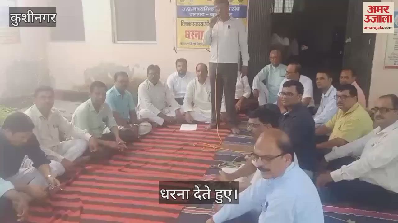 Secondary Council officials staged a sit-in protest at the DIOS office