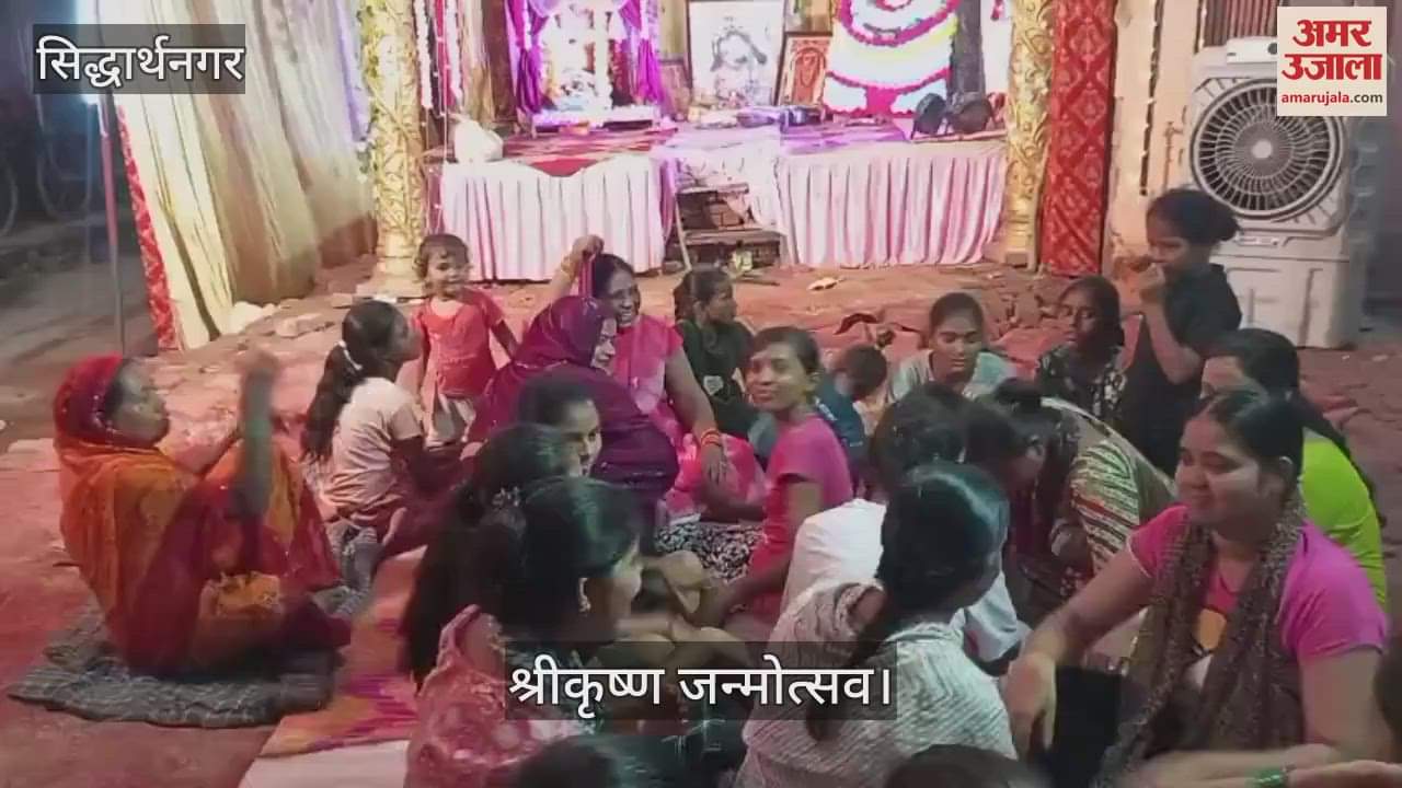 Sri Krishna Janmotsav: Mahila sangeet organized