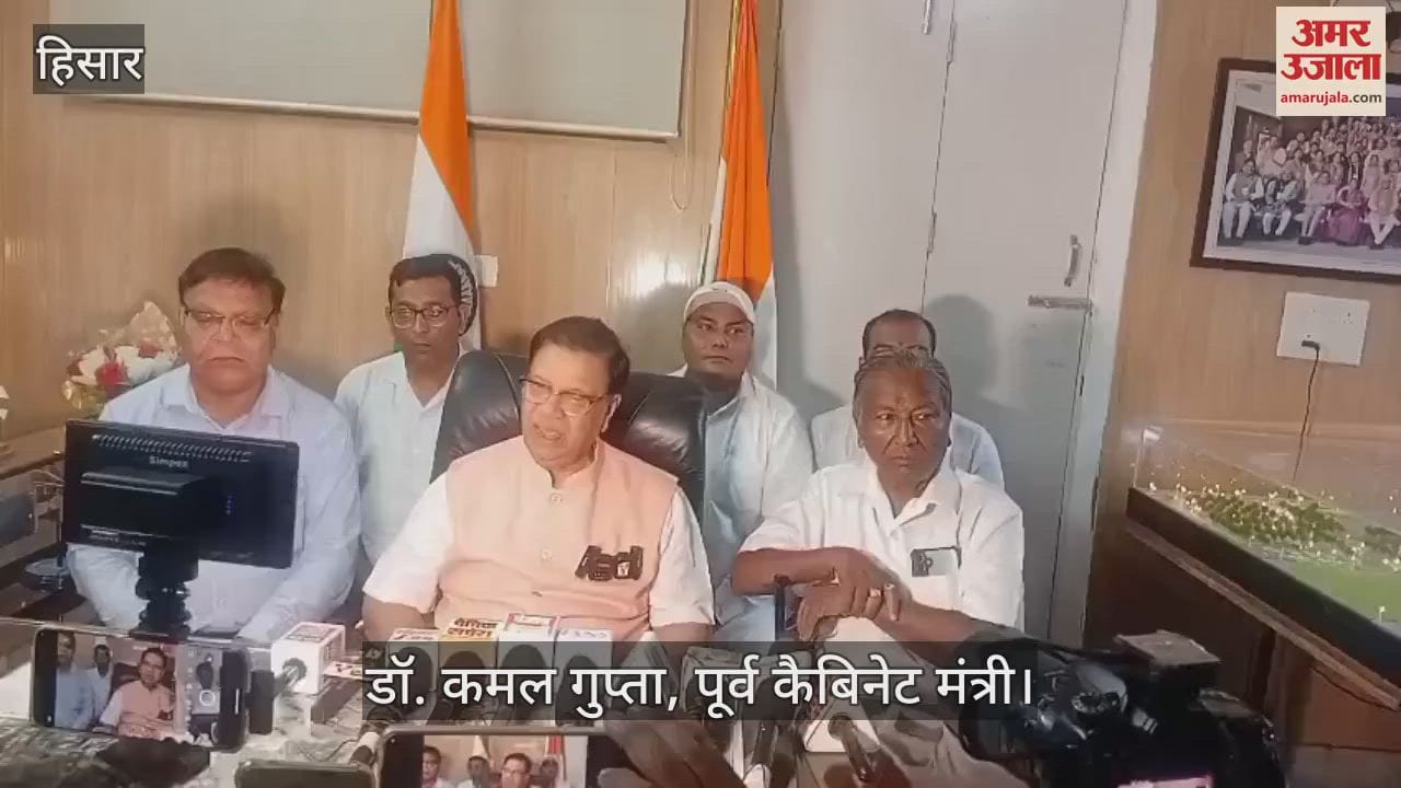 Press conference on Agroha Global City