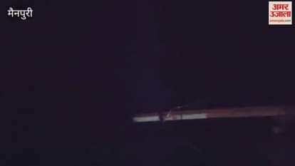 Drone seen flying in sky fear in villagers