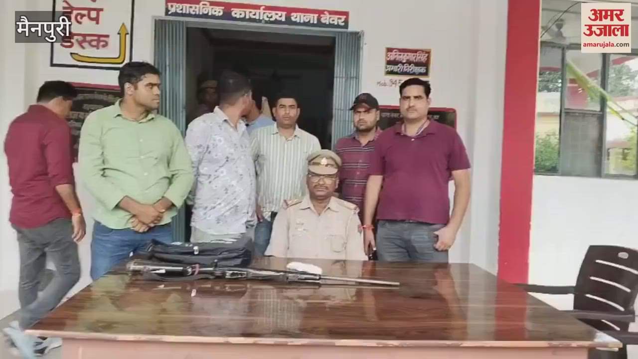 Police arrested young man with illegal pistol