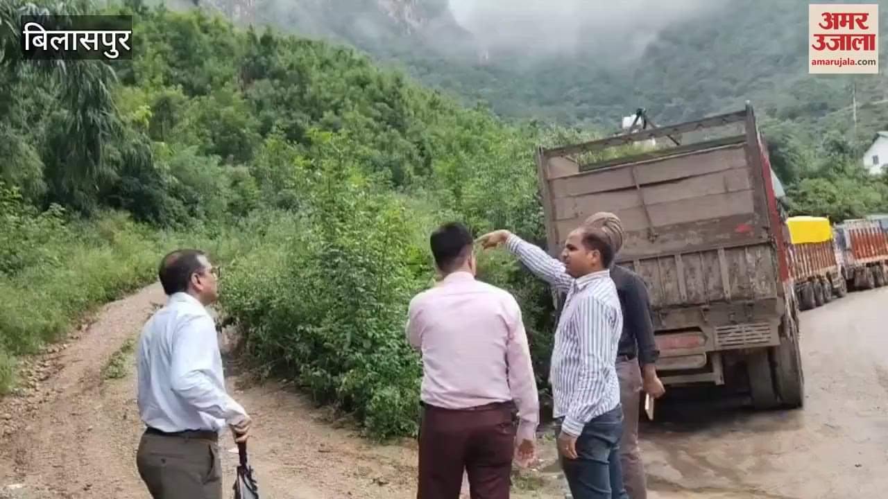 Bilaspur Central School will be built in Kothipura AIIMS employees and local children will get facilities