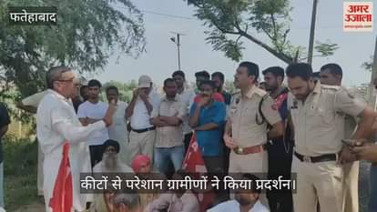 Villagers protest in Fatehabad