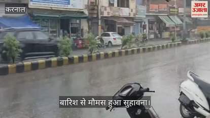 Rain in Karnal