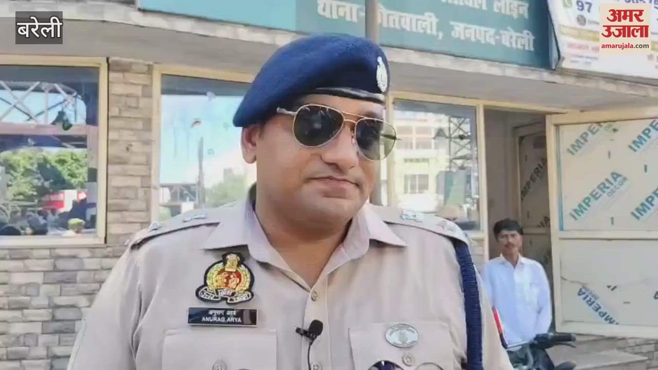 Urs of Ala Hazrat concluded in Bareilly SSP made this appeal to the people