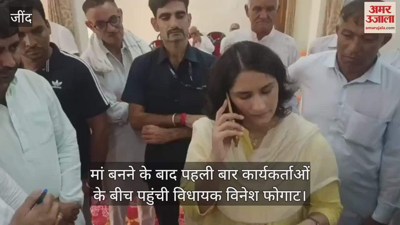 MLA Vinesh Phogat returns to work after becoming mother