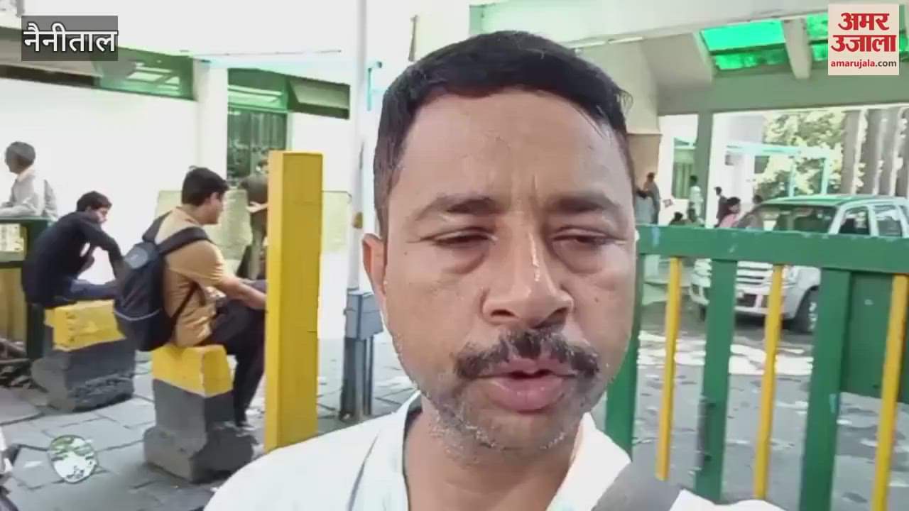 Upanal employees angry over not getting salary protested by begging in haldwani