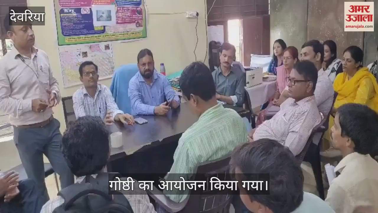 To avoid mosquitoes, do not allow water to collect around you