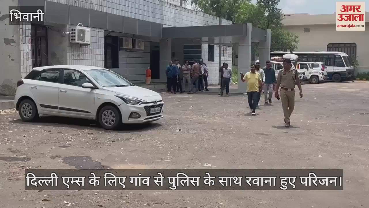 Third postmortem of Manisha dead body