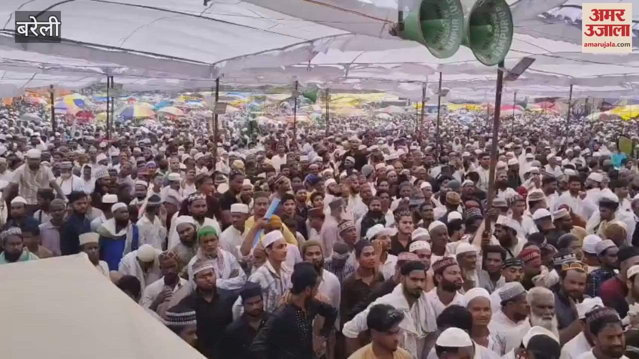 Lakhs of pilgrims gathered in Bareilly for Ala Hazrat Urs in Bareilly
