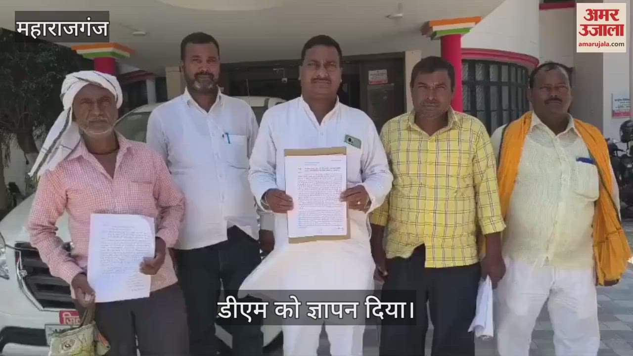 Villagers met DM regarding road problem