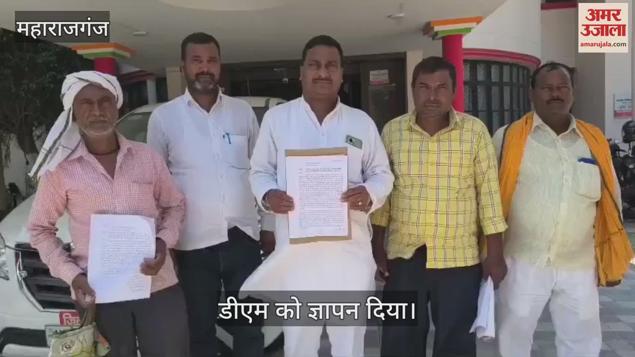 Villagers met DM regarding road problem