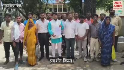 Bought a bike in cash and made a debtor by fraud