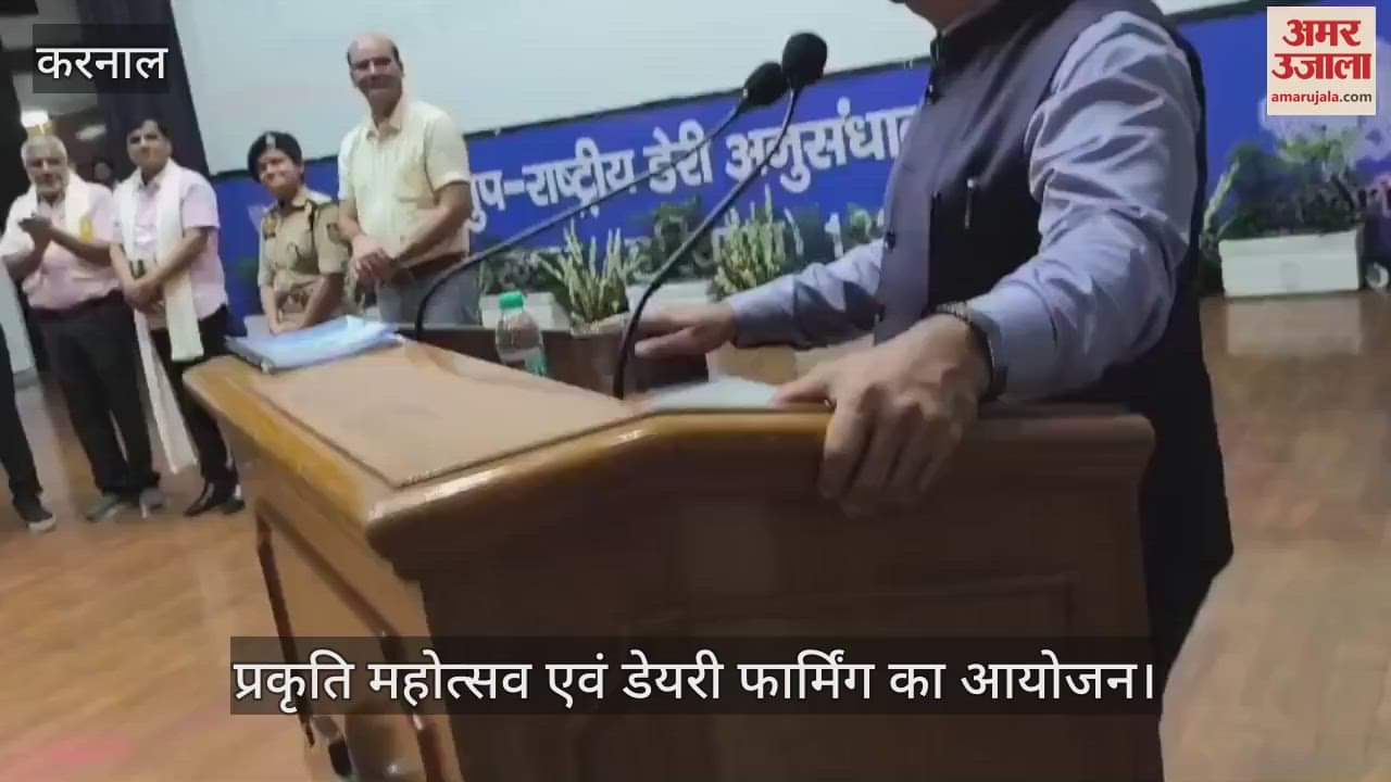 Organizing Nature Festival and Dairy Farming