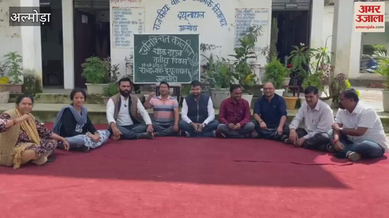 Opposition to direct departmental recruitment on Principal posts in almora