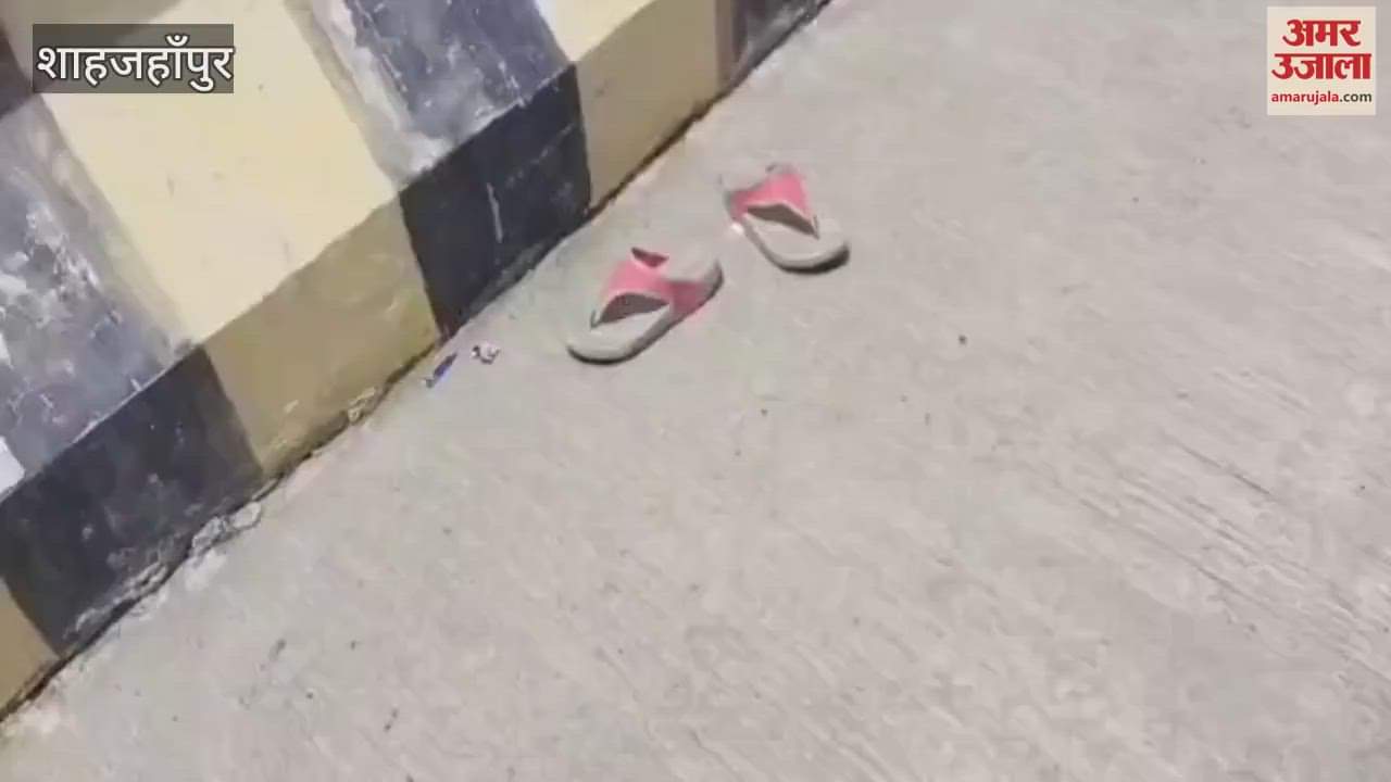 Teenage girl jumped into Garra river from the bridge in shahjahanpur