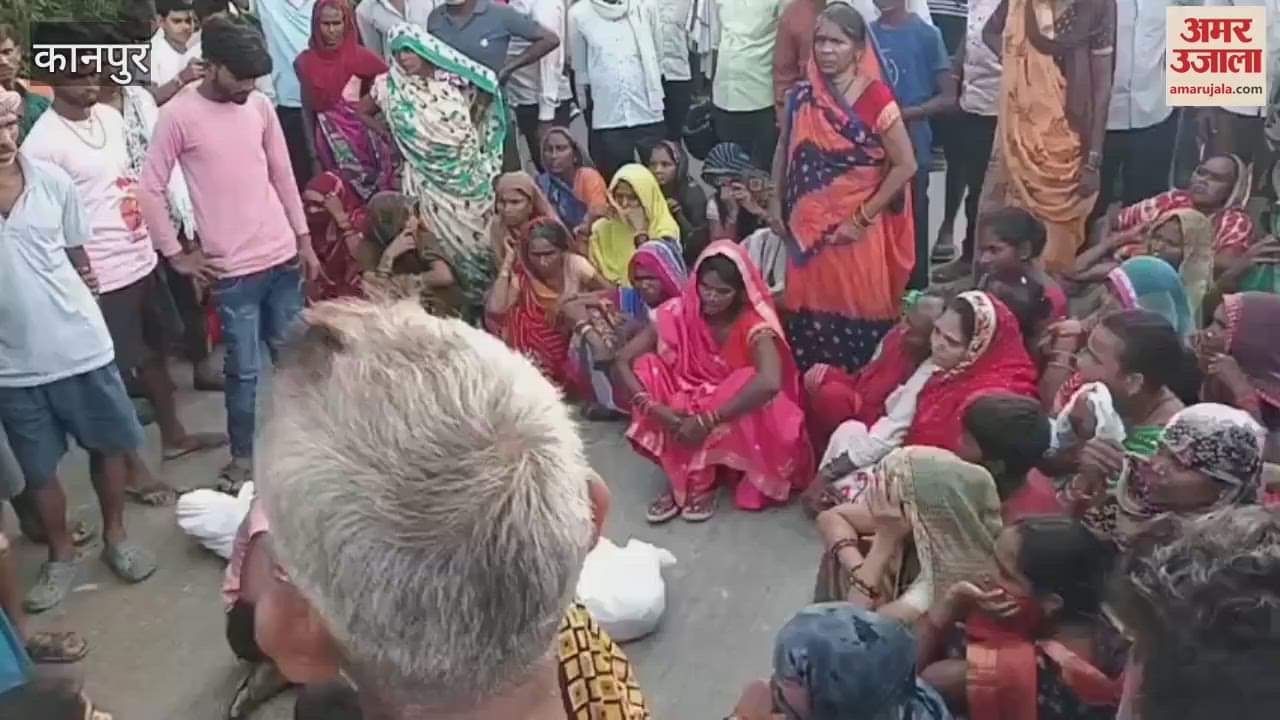 Villagers surrounded Pasema Power House, created ruckus by keeping the body of lineman