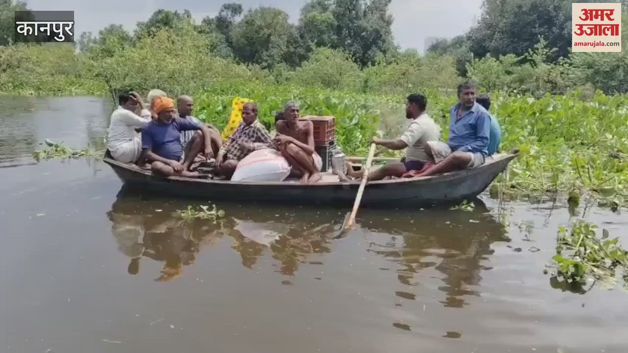 Boats are running on the road due to rising water level of Ganga in Ganga Katri Bhopal Purwa