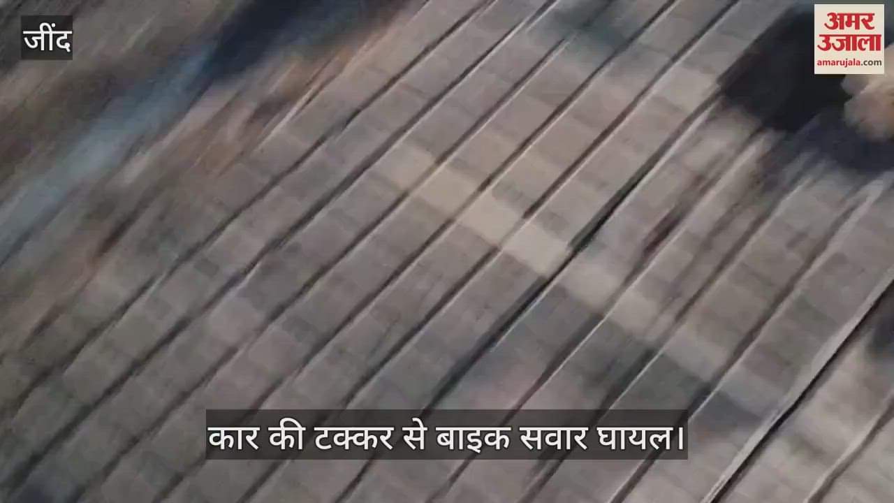 One injured in road accident at Jind