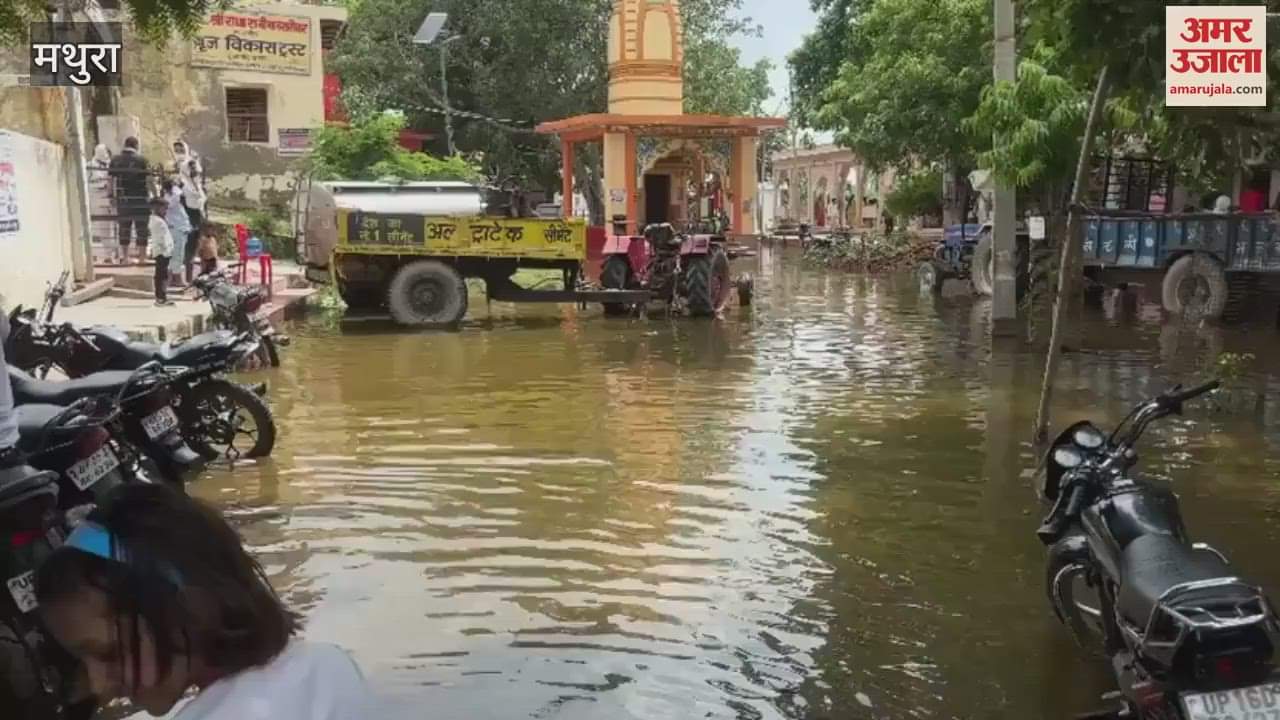 Radha Rani Mansarovar surrounded by water of yamuna river