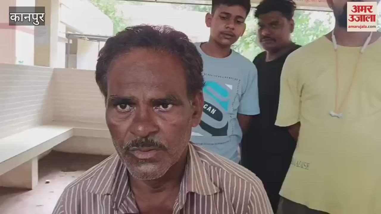 young man was beaten to death in Kanpur, four accused arrested