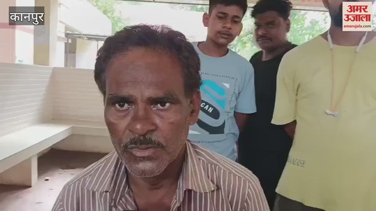 young man was beaten to death in Kanpur, four accused arrested