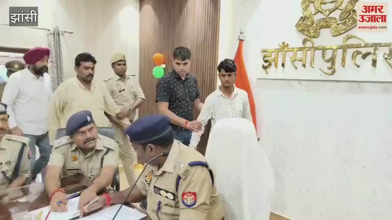 Jhansi: The secret of the woman's body found in pieces is revealed, listen to SSP BBGTS Murti