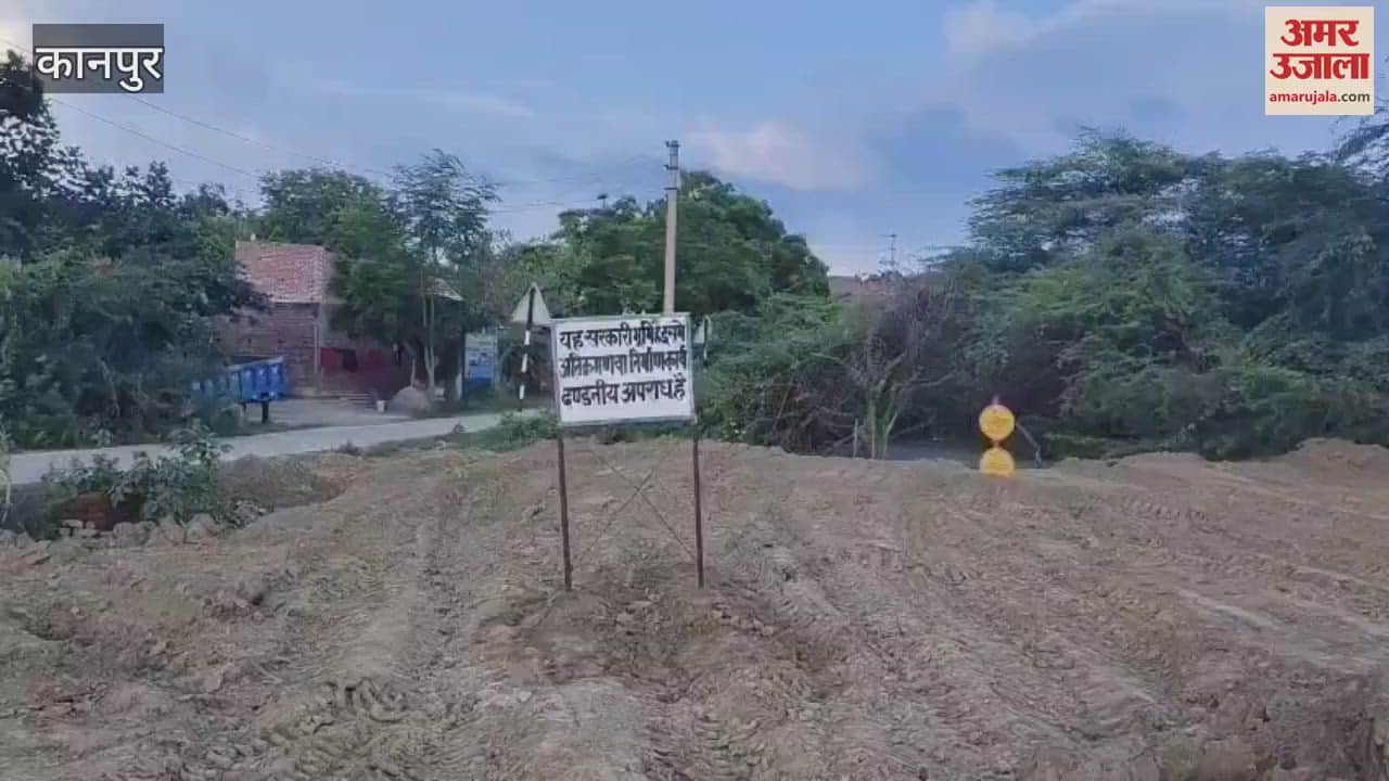 Soil dumped overnight on the land of village society along the highway, attempt to occupy