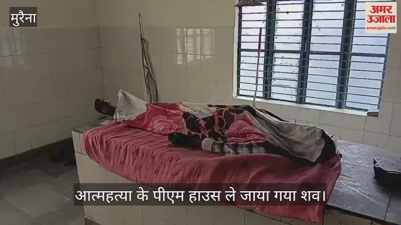 Son commits suicide by shooting himself after being scolded by his father