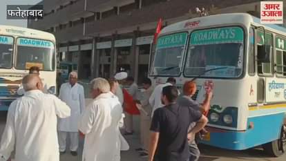 Direct bus service started from Fatehabad to Nokha, big relief for passengers