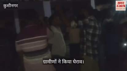 Leopard seen again at night, causing panic and anger among villagers