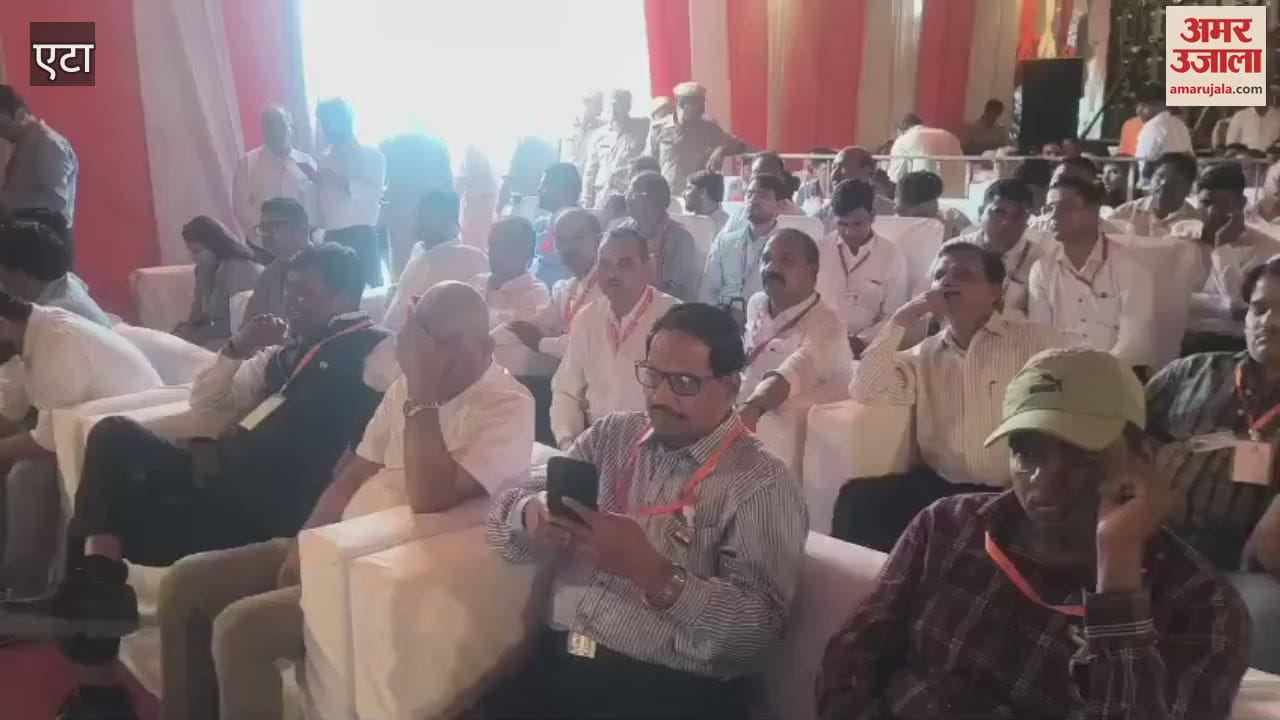 CM Yogi Adityanath in Etah Today