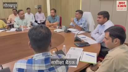 Development works worth more than Rs 10 crore were reviewed