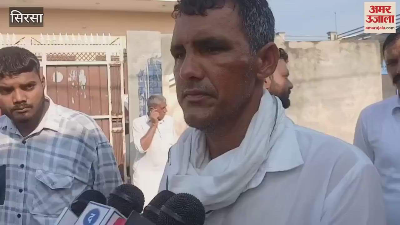 Murder of a person in Sirsa: Attacked with a sharp weapon, body found some distance from the house, seen in CCTV footage