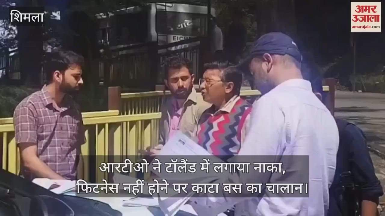 Shimla: RTO set up a check post in Toland, challaned a bus for not being fit